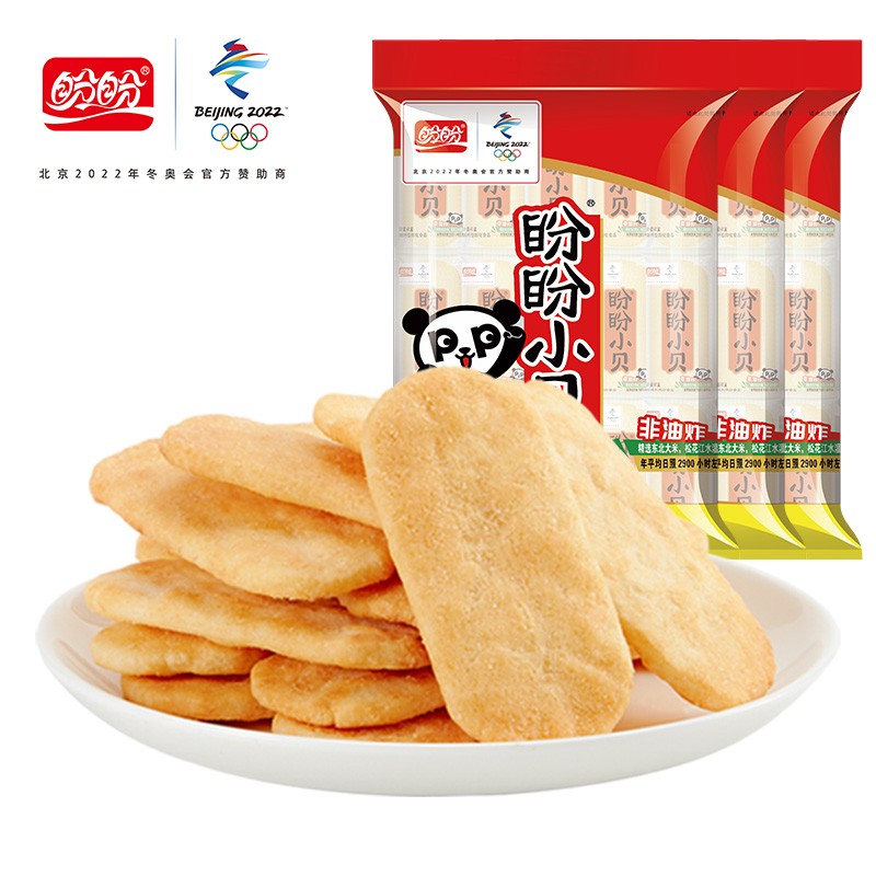 盼盼 盼盼小贝（原味）223克*3包（单位：箱）  